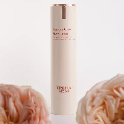 Memory Glow Rice Cream – ultra hydrating rice face cream