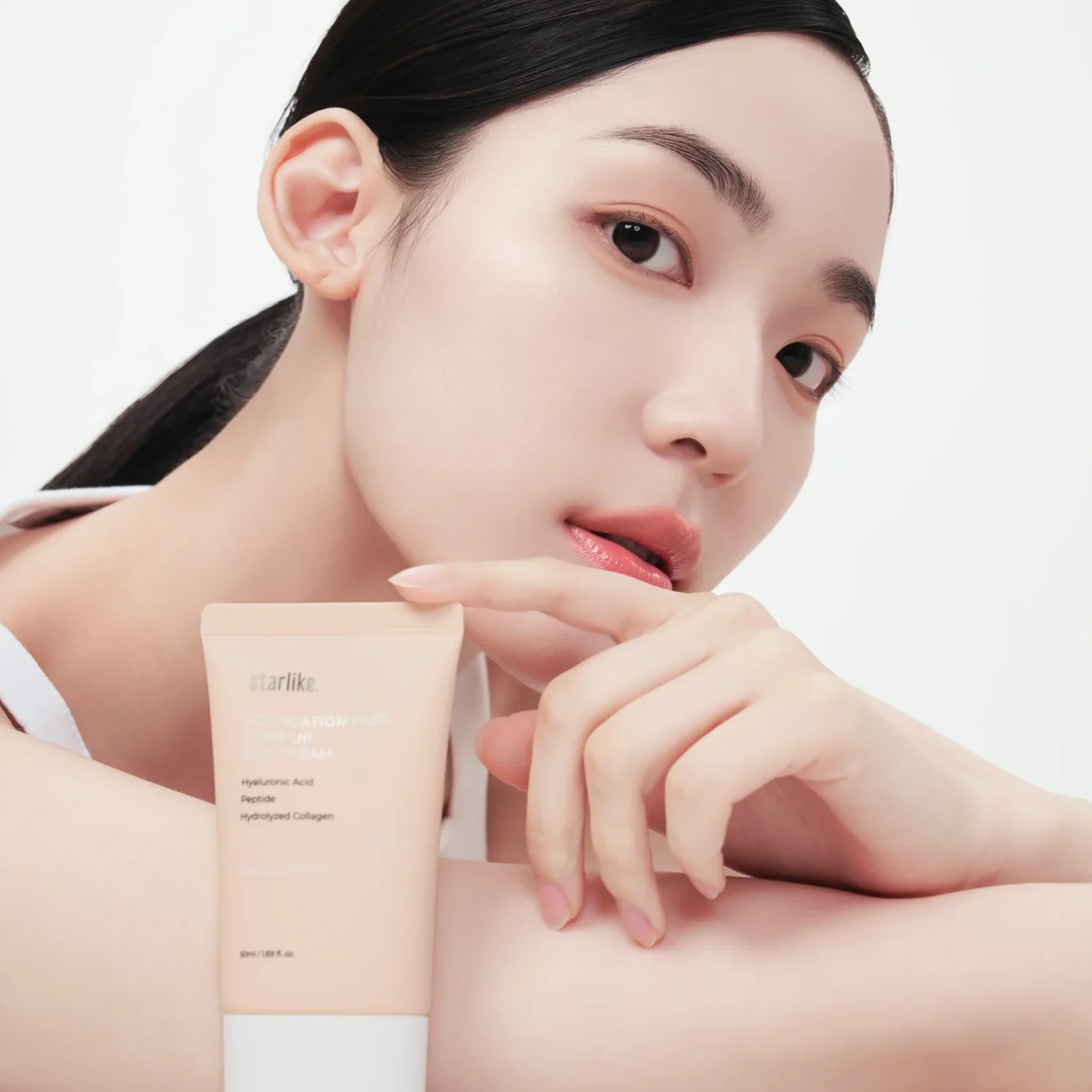 2274 ужатая Starlike Foundation Free Tone Up Sun Cream – daily Korean sunscreen with tone-up effect