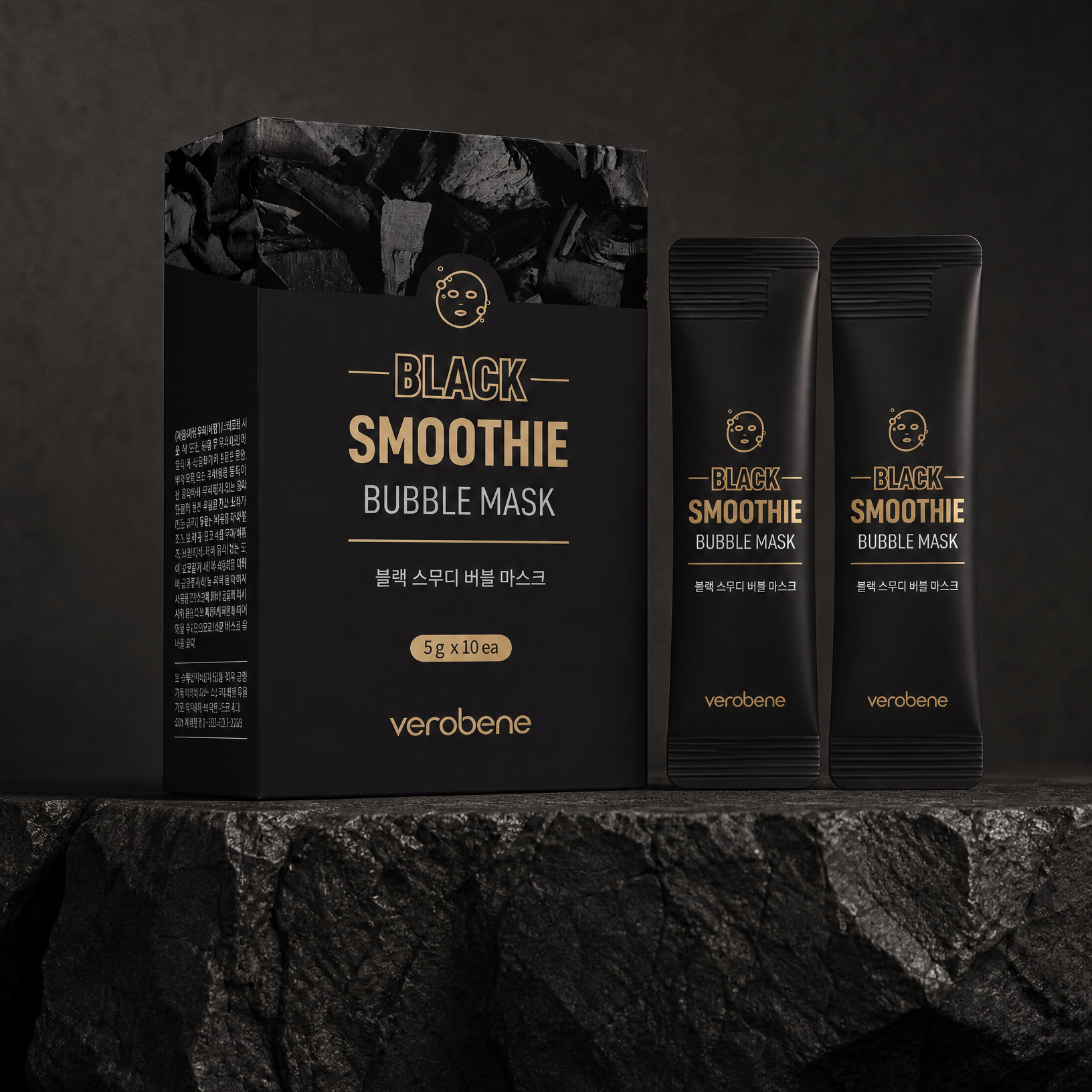 Verobene Black Smoothie Bubble Mask Korean bubble face mask for smoother and cleaner looking skin