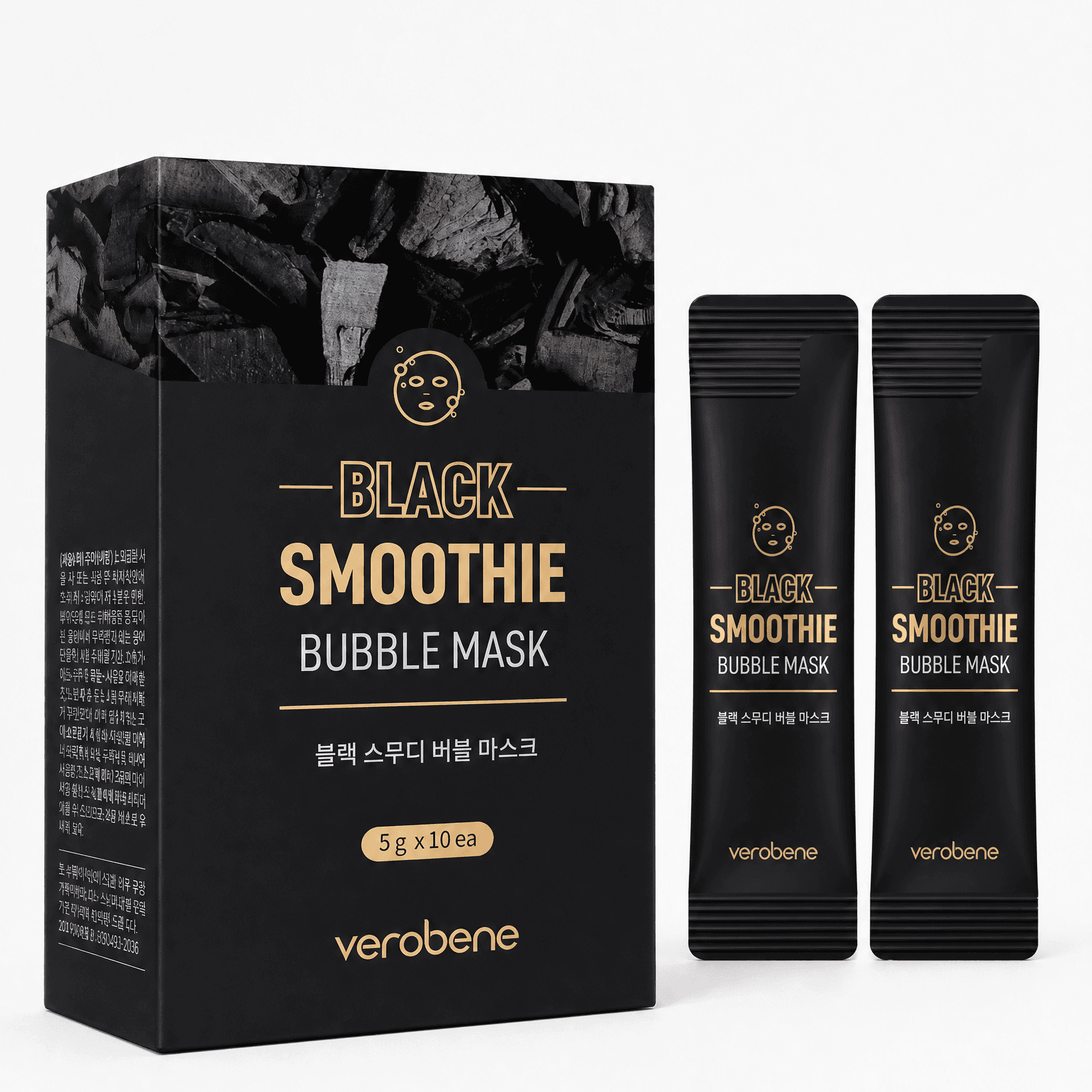 VEROBENE BLACK SMOOTHIE BUBBLE MASK