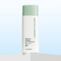 Korean cica sunscreen with calming and hydrating texture – Verobene Vegrow Sun Protection